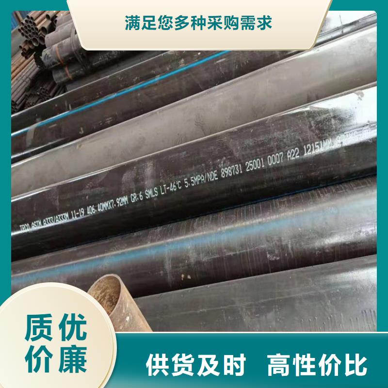 20g无缝钢管厂家现货供应
