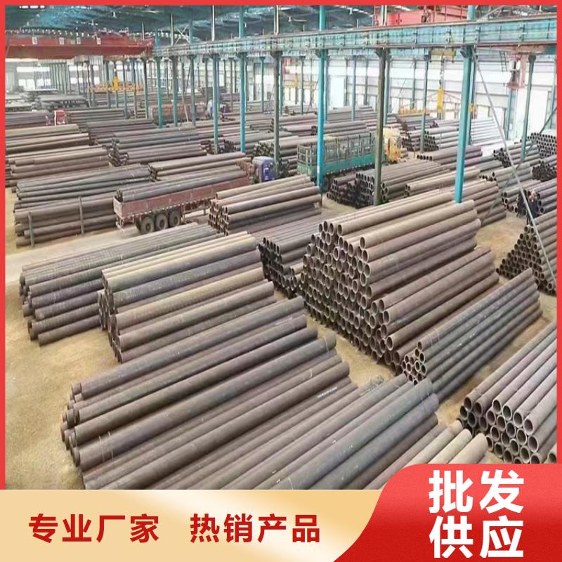水冷壁管SA210C无缝钢管采购