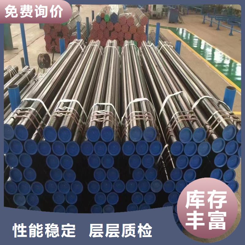 合金无缝管切割加工报价