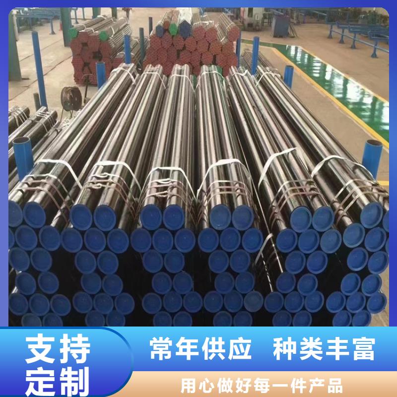 QS抗酸抗腐蚀钢管大厂家才可靠