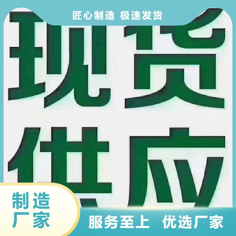 精密冷拔钢管厂家