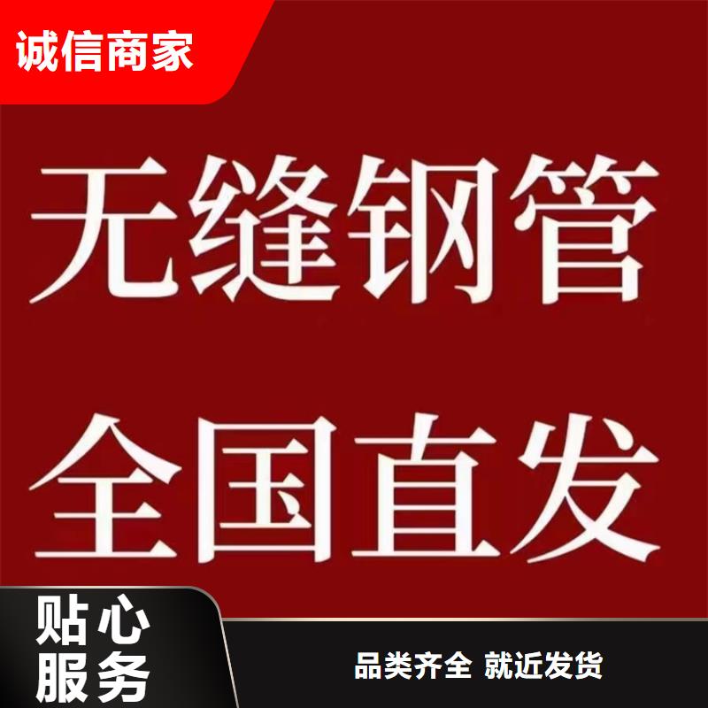 325无缝钢管理论重量表