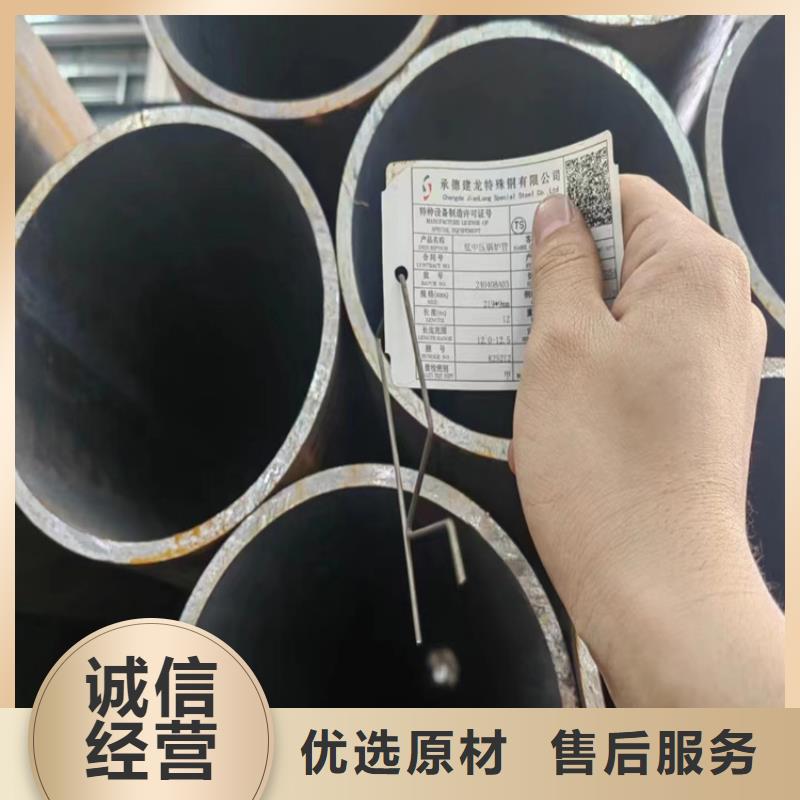 锅炉无缝管全国走货
