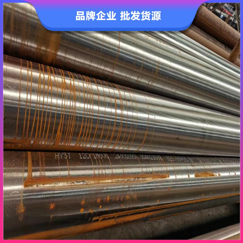 美标无缝钢管按需定制