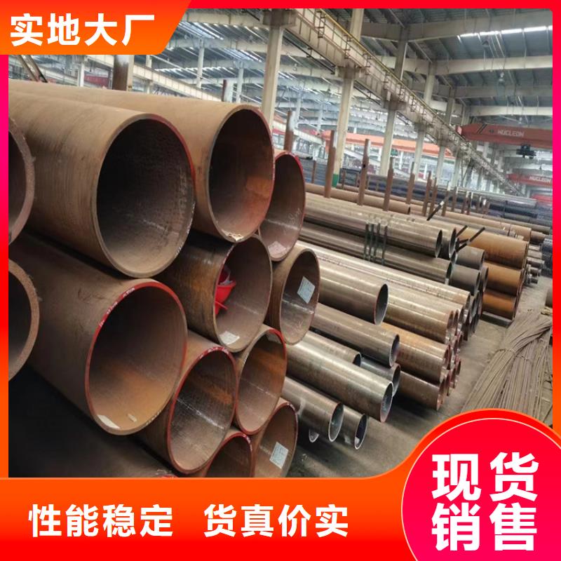 Q355B无缝管厂家