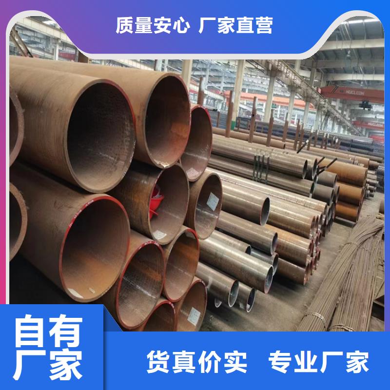 q345b精密无缝钢管生产厂家