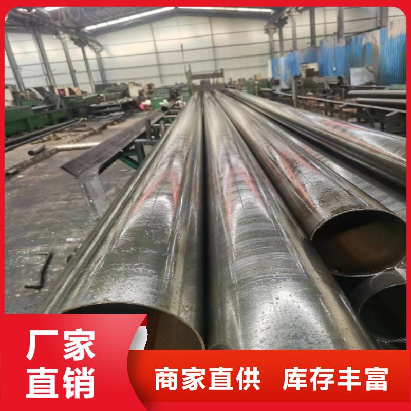 20G无缝钢管承接