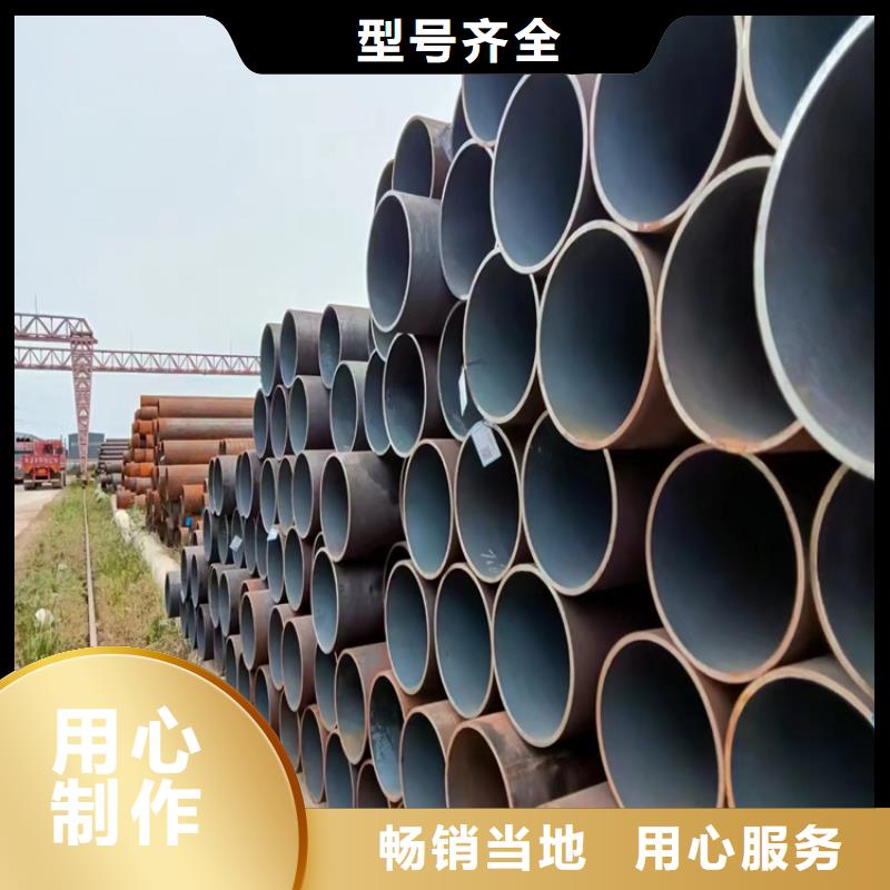 6米钢管价格表实力厂家