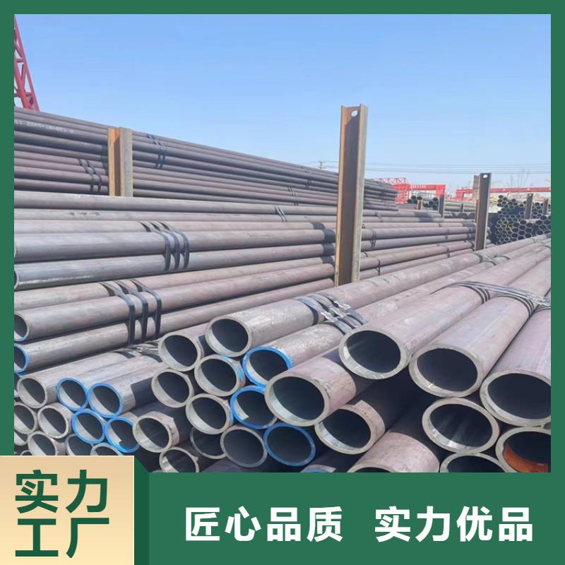 api5lpsl1无缝钢管、api5lpsl1无缝钢管生产厂家-价格合理