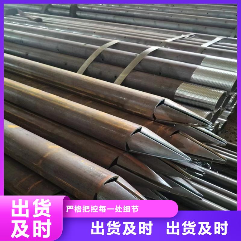 厚壁管切割零售