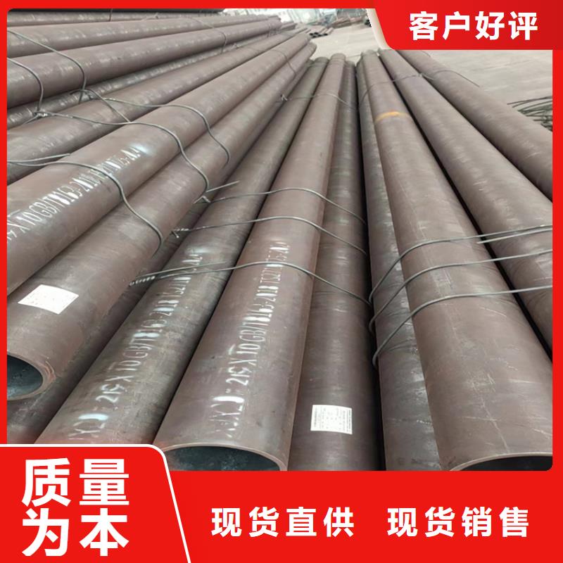 美标sa213无缝钢管厂家价格