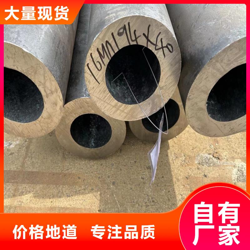锅炉无缝管全国走货