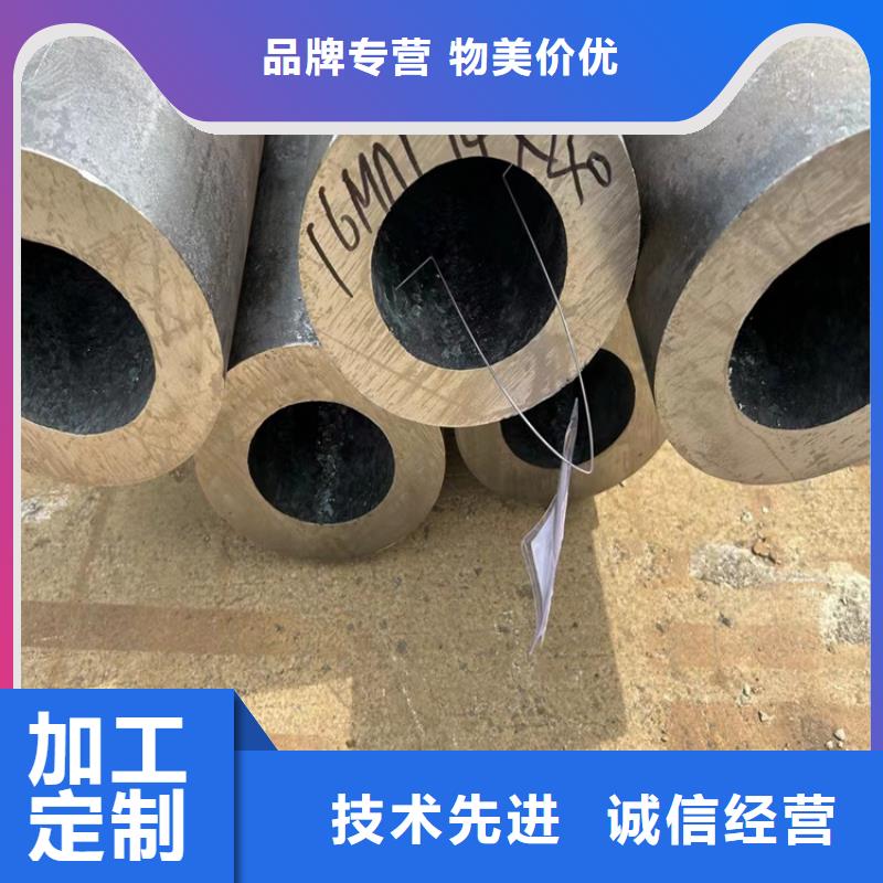 大口径无缝管品质放心