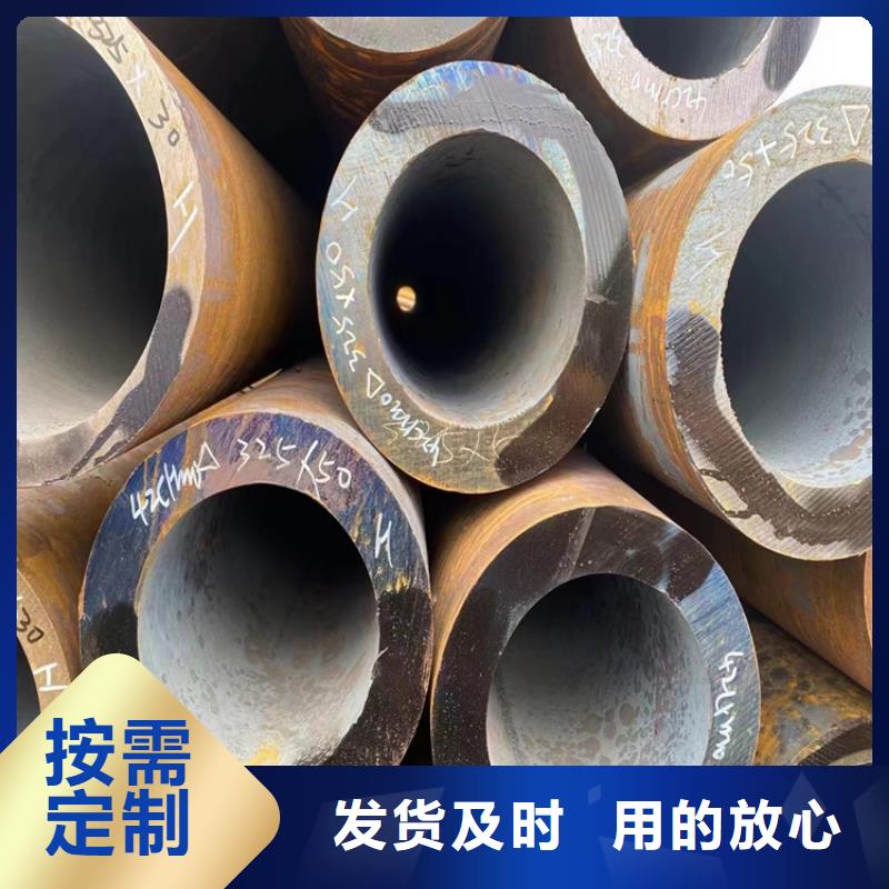 小口径无缝钢管10年经验