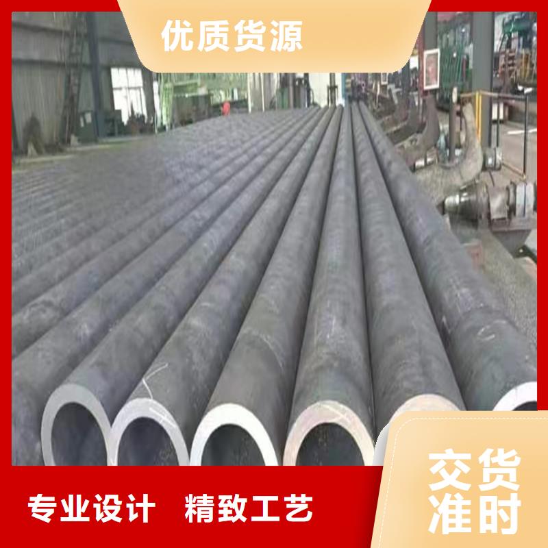 不锈钢精密钢管厂家