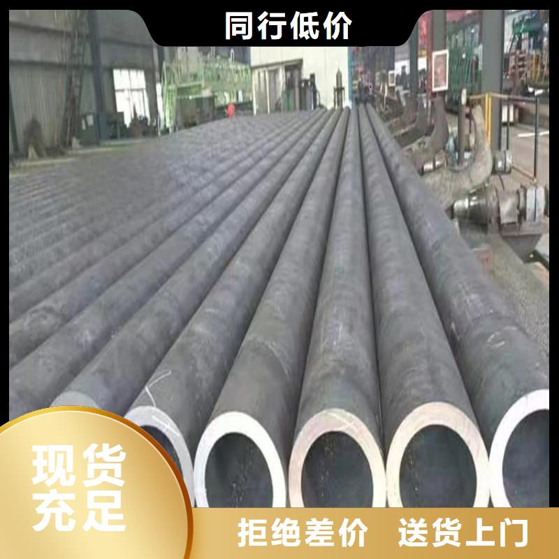 q345b精密无缝钢管生产厂家