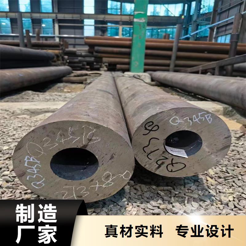 厚壁管切割零售