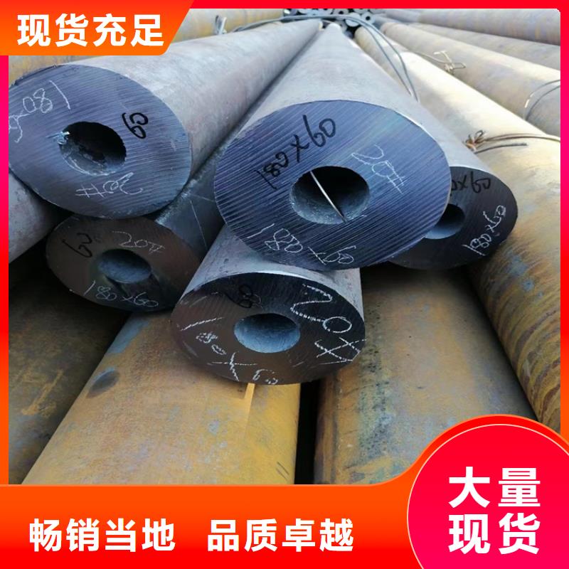 环氧防腐无缝钢管基地