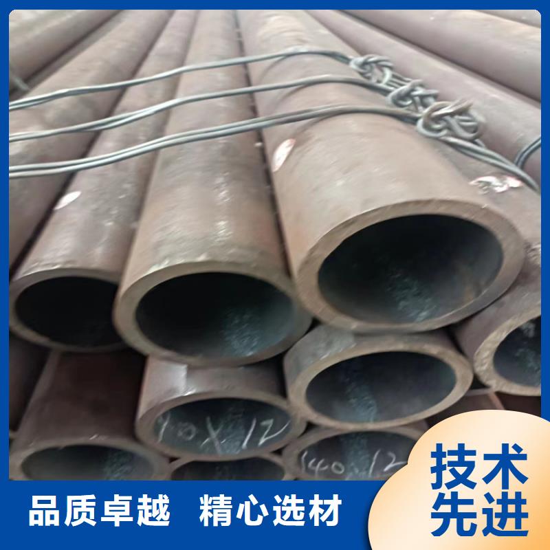 Q355B无缝管生产