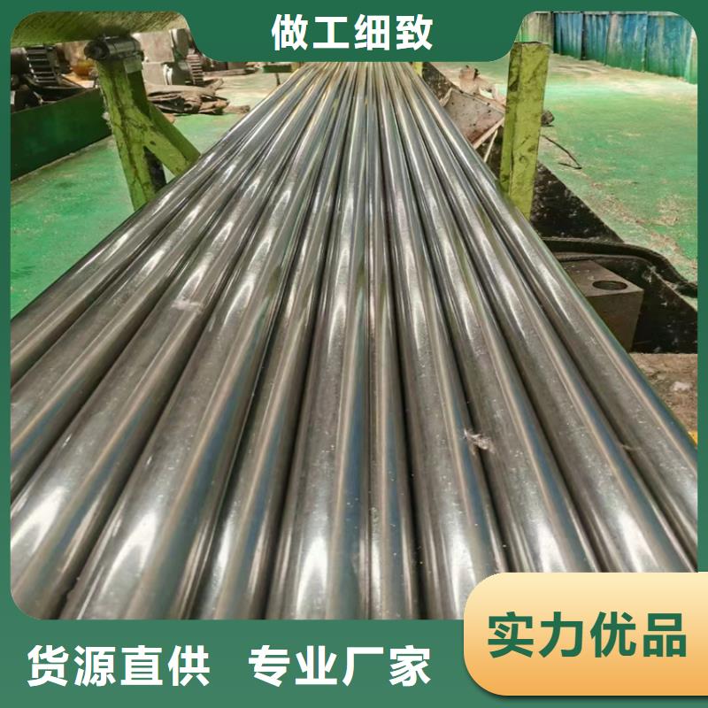 40Cr精密无缝钢管批发价格