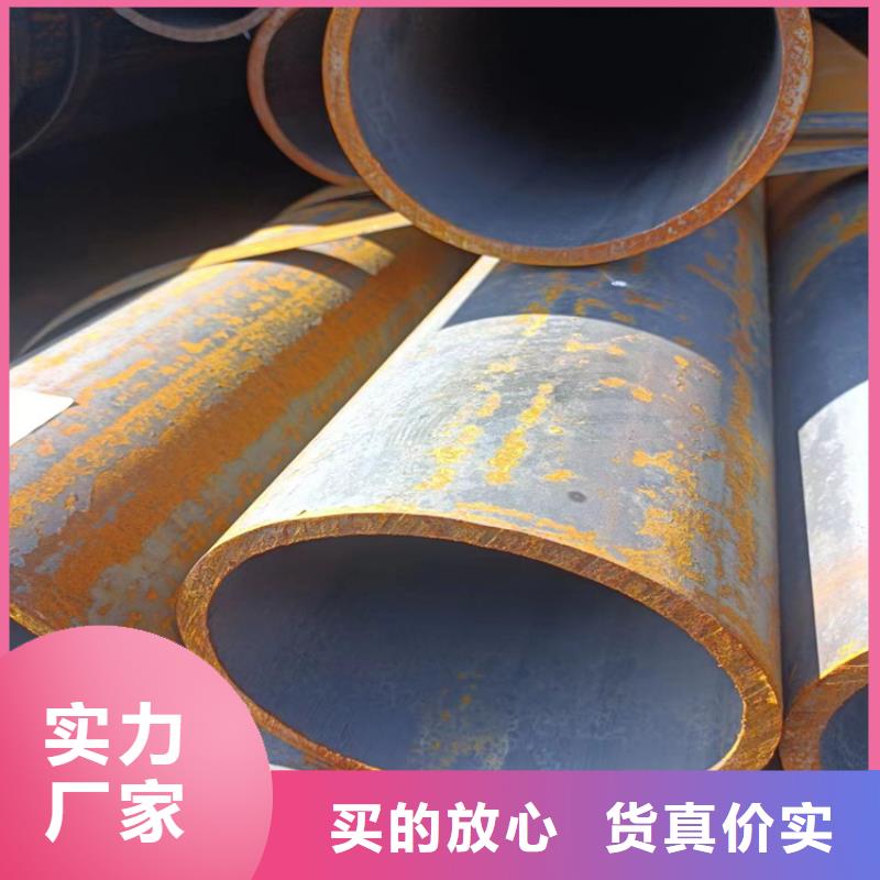 液压油缸无缝管品质放心