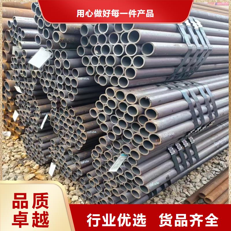 a335p11无缝管生产厂家