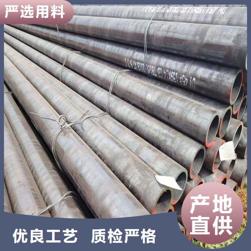 冷拔钢管高度厂家
