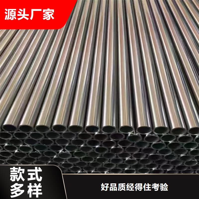 美标无缝钢管按需定制