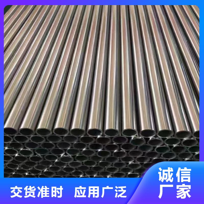 小口径无缝管厂家