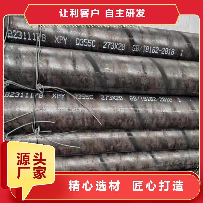astma213无缝管生产厂家