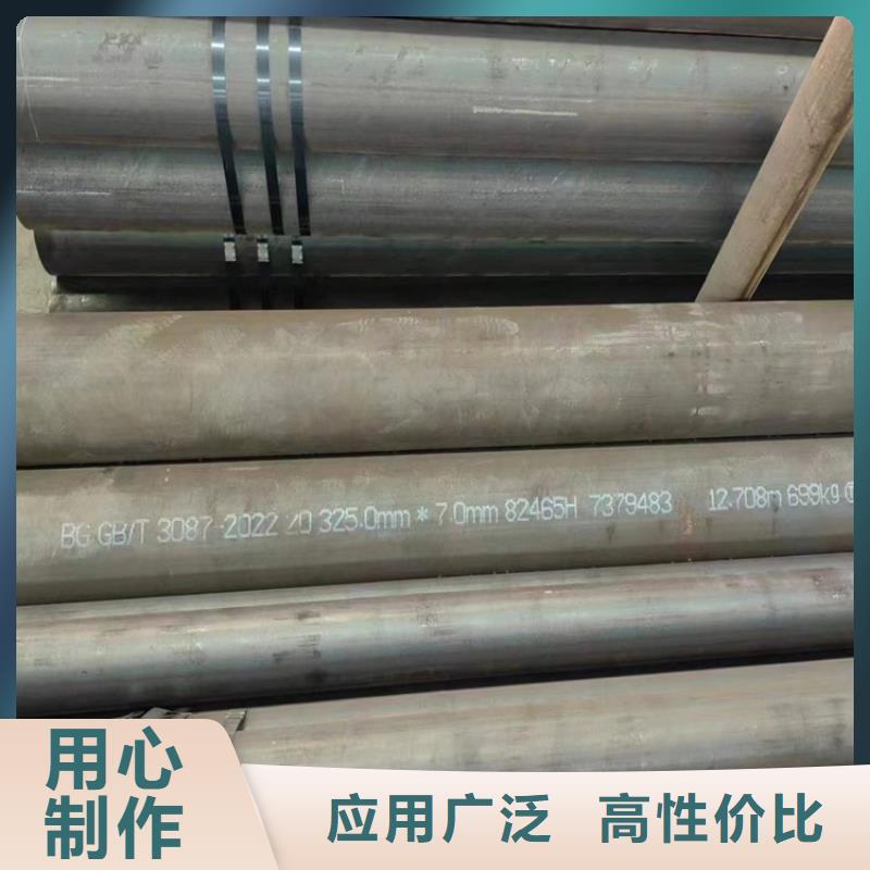 厚壁无缝钢管厂家