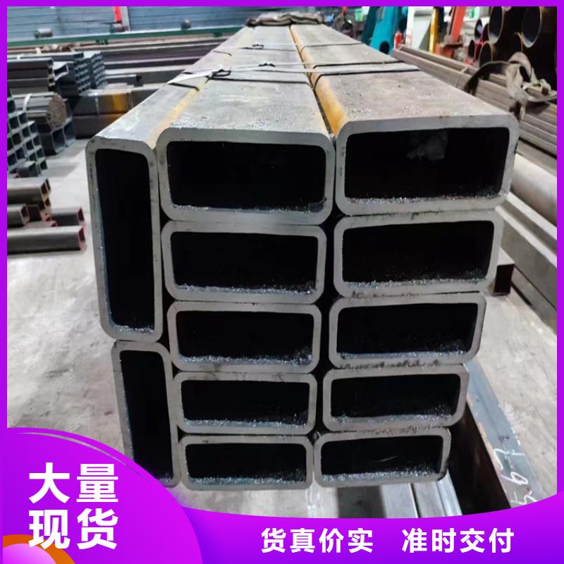 Q345B无缝方管供应厂家