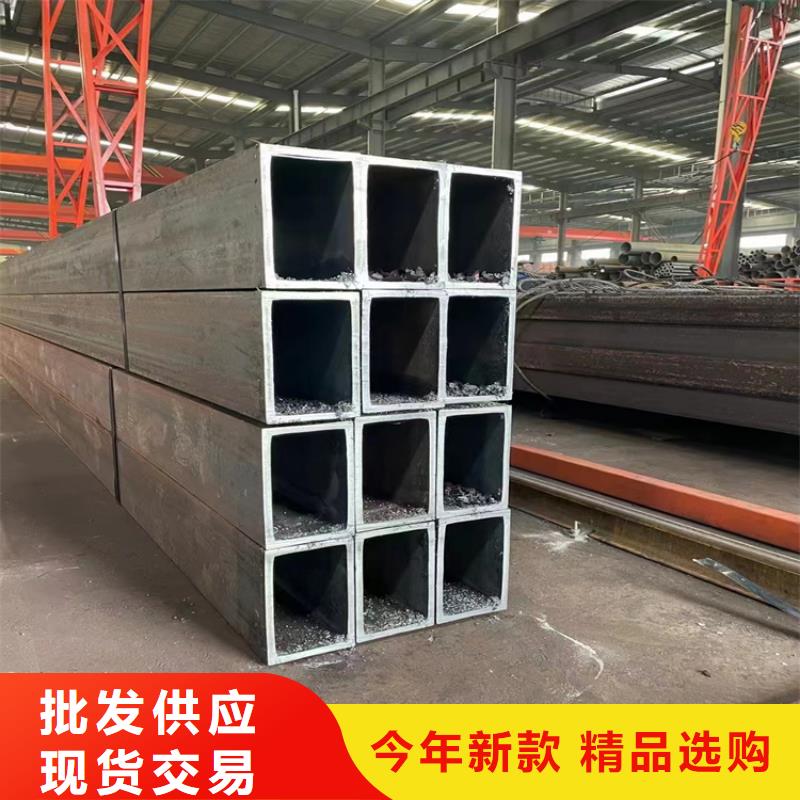 热镀锌方管制造厂家