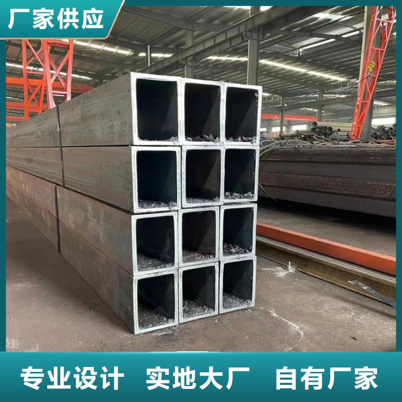 文昌市厚壁方管厂家