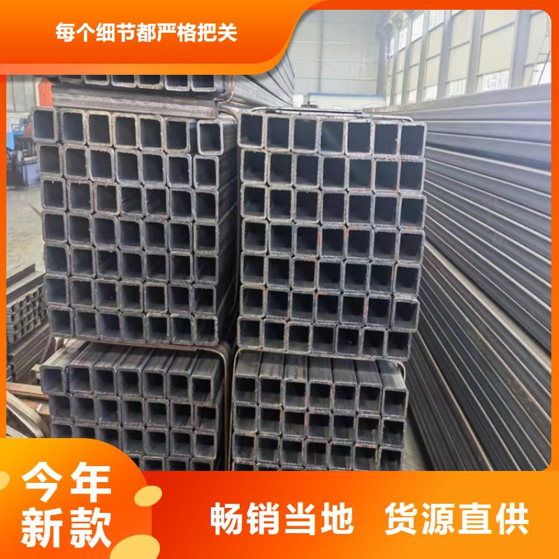 热镀锌方管制造厂家
