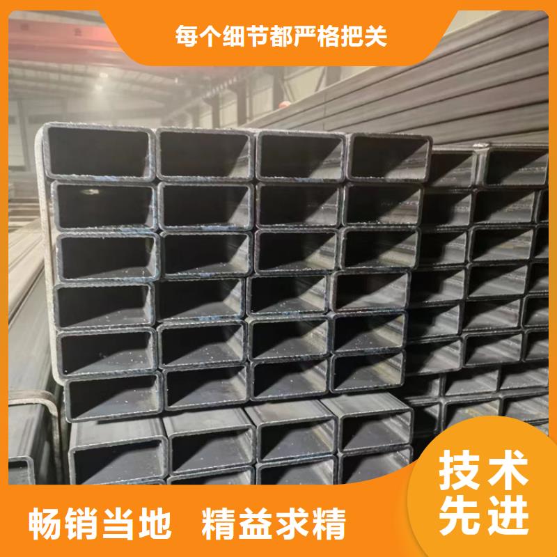 Q235B镀锌方管厂家现货销售