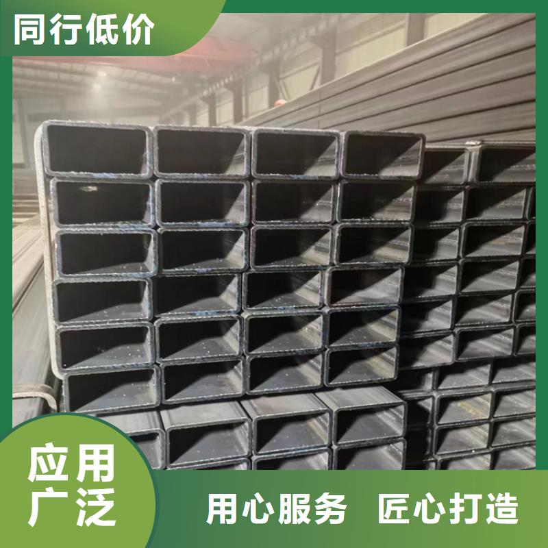 铝方通供应商