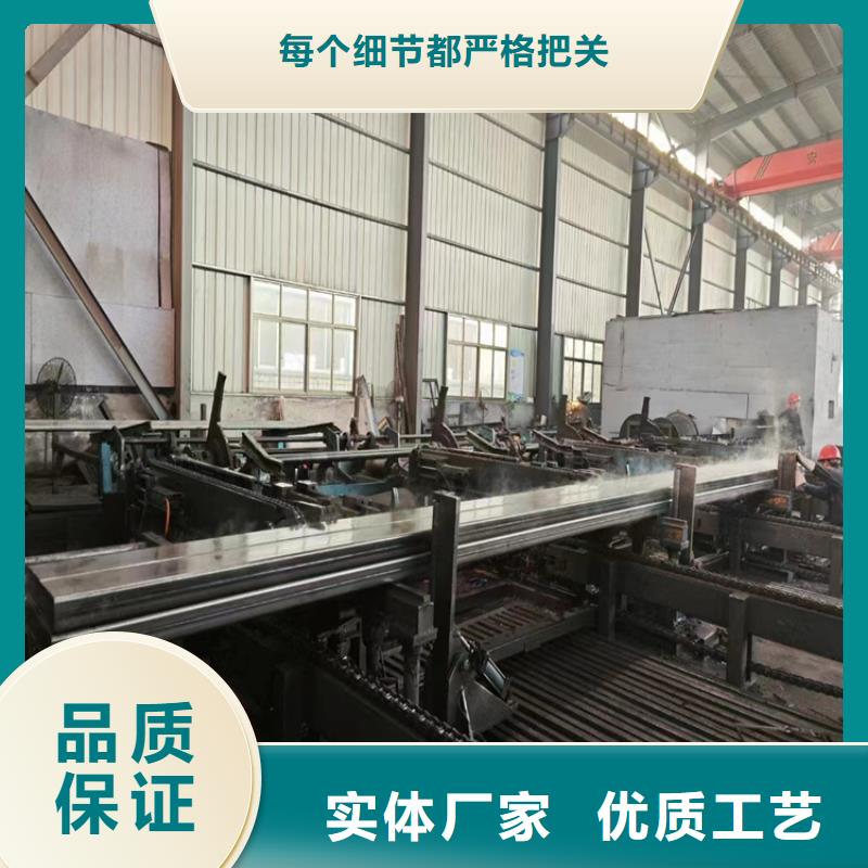 白钢方管诚信厂家