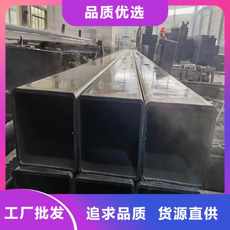 方钢管、方钢管厂家-欢迎新老客户来电咨询