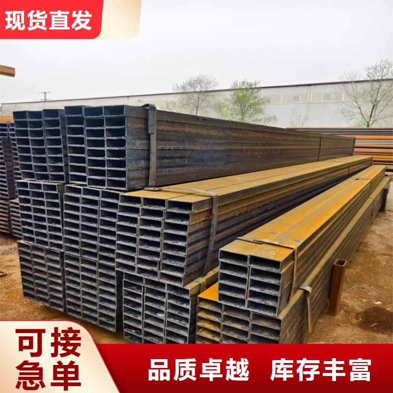 铝方管厂家