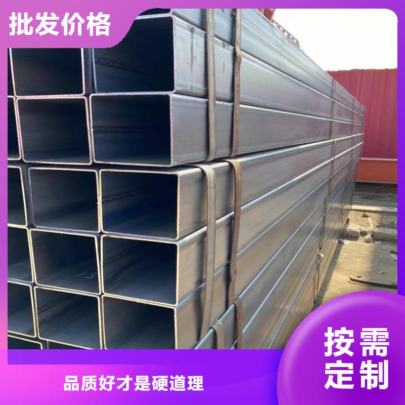 40X40方管正规厂家
