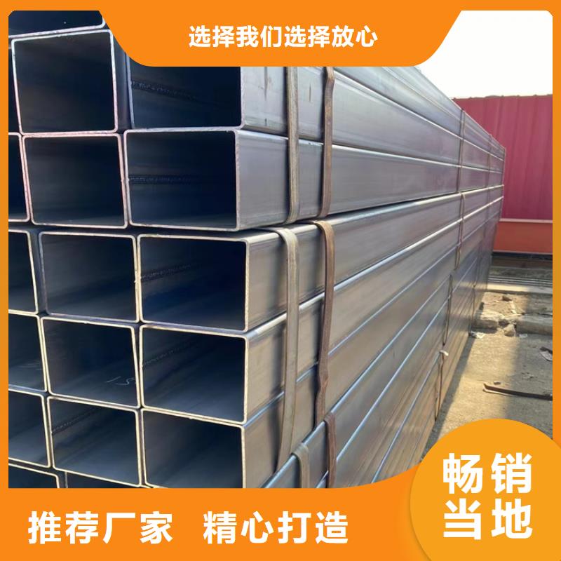 Q235B镀锌方管厂家现货销售