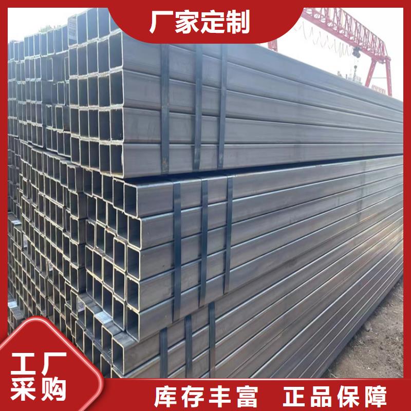 普通焊接方管价格合理
