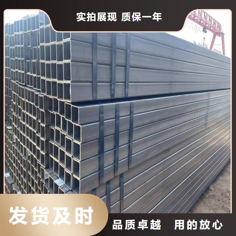 q355b方矩管货源充足