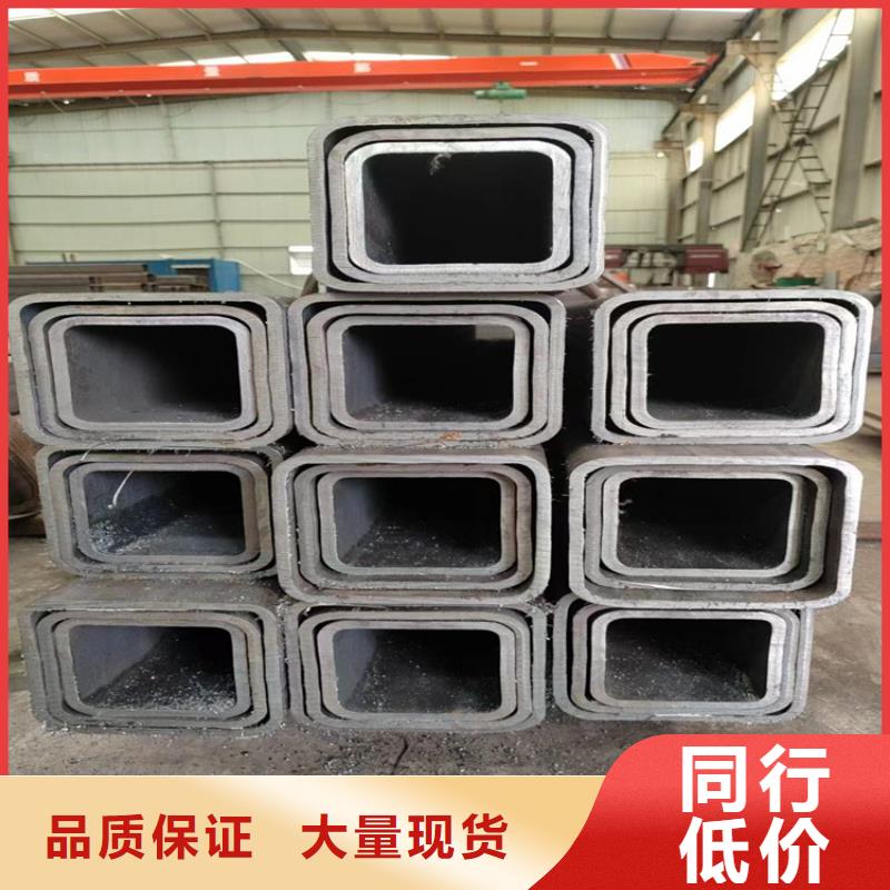 q355b方矩管货源充足