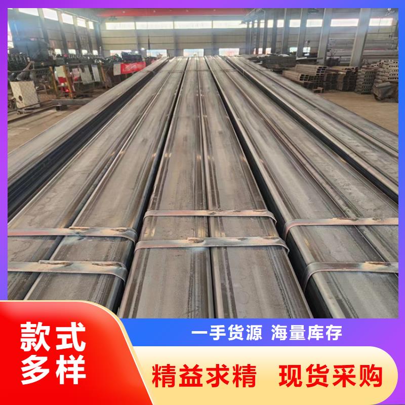 屯昌县40X40方管诚信厂家