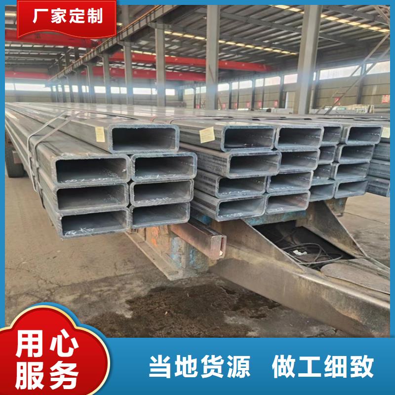 镀锌方管价格详情