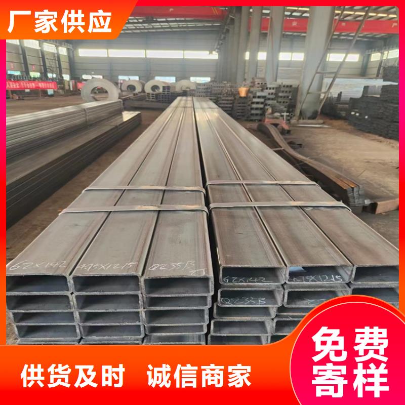 40X40方管正规厂家