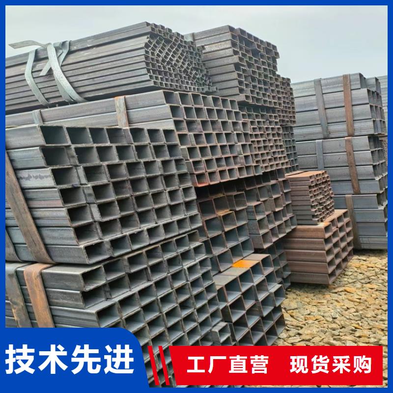 四角钢管品质放心