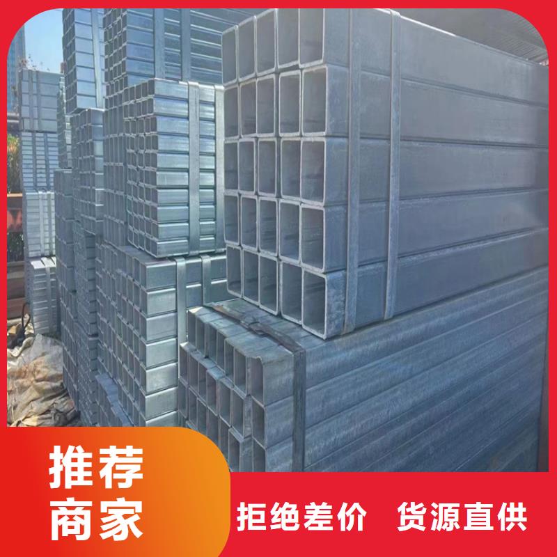 文昌市厚壁方管厂家